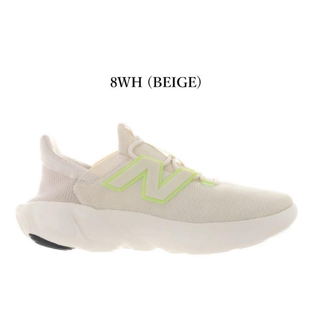 ニューバランス スニーカー レディース メンズ リカバリー フレッシュフォーム new balance Fresh Foam MCVRY RCVRY 8WH ベージュ レディース メンズ