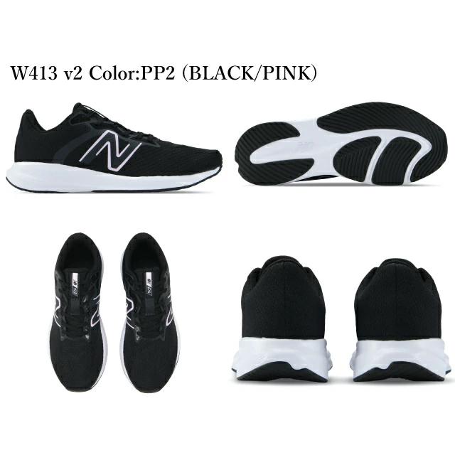 ニューバランス レディース スニーカー ランニング マラソン W413 new balance D NB2 BP2 WW2 PP2 LB2 ホワイト レッド ブラック ネイビー グレー｜facetofacegold｜05