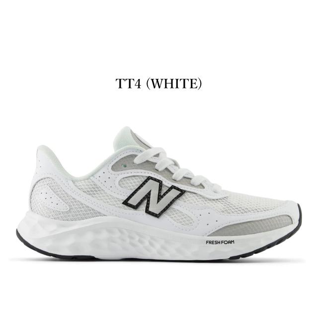 New Balance（ニューバランス） フレッシュフォーム アリシ new