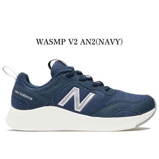 New Balance ニューバランス スニーカー レディース サンファー