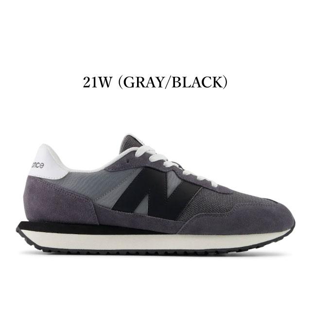 New Balance（ニューバランス） スニーカー メンズ レディース 237 new