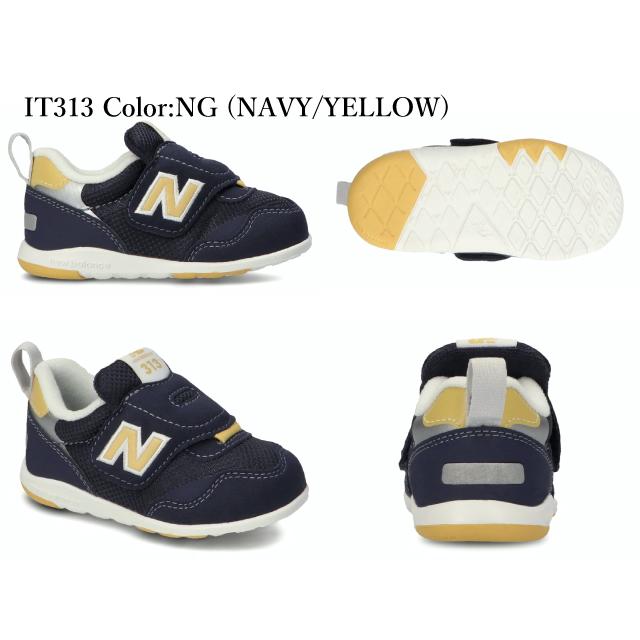 ニューバランス ベビー ファーストシューズ 313 New Balance It313 Ng Pn Bl Lp Nv Pk By Pp Cr Up Gn ネイビー ピンク ブルー 子供靴 スニーカー Baby Newbalance It313 Face To Face 通販 Yahoo ショッピング
