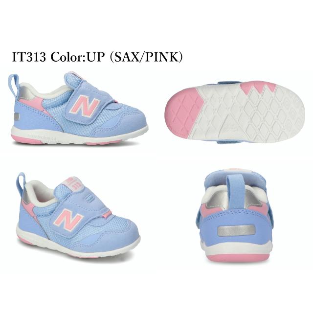 ニューバランス ベビー ファーストシューズ 313 New Balance It313 Ng Pn Bl Lp Nv Pk By Pp Cr Up Gn ネイビー ピンク ブルー 子供靴 スニーカー Baby Newbalance It313 Face To Face 通販 Yahoo ショッピング
