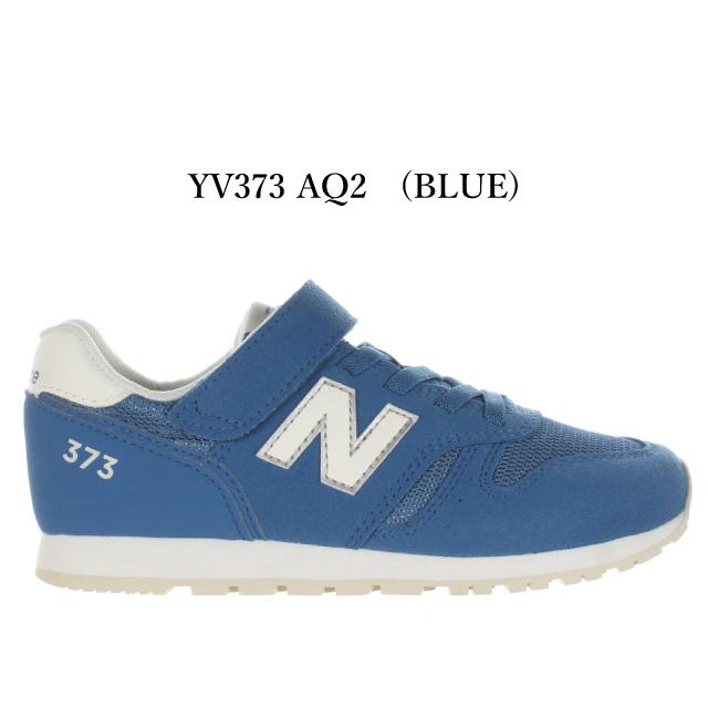 New Balance ニューバランス キッズ スニーカー 373 new balance New Balance ニューバランス キッズ スニーカー 373 new balance