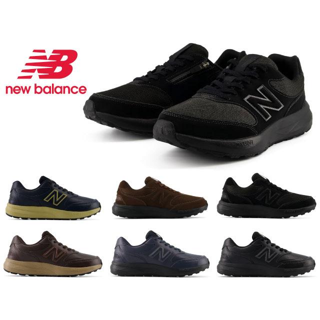 New Balance（ニューバランス） スニーカー メンズ 363 new balance 