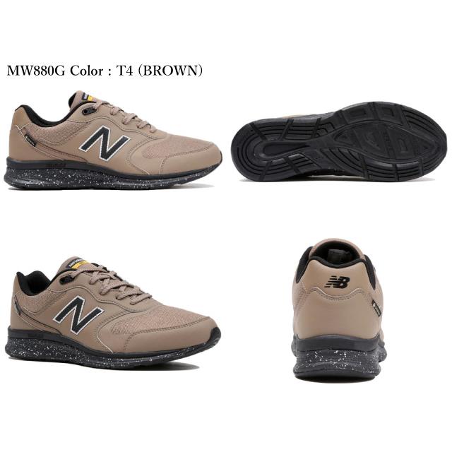 new balance 574 gore tex