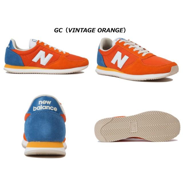 new balance 220 hg
