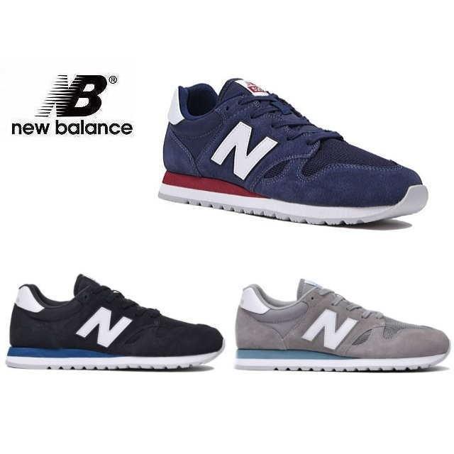 Samuel Combinazione Obbedienza U5 New Balance Simposio Spettatore Ereditare