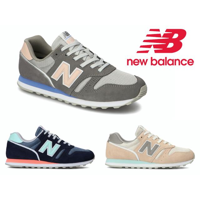 ニューバランス 373 レディース WL373 newbalance JB2 JC2 スニーカー :newbalance-wl373-1:Face  to Face - 通販 - Yahoo!ショッピング