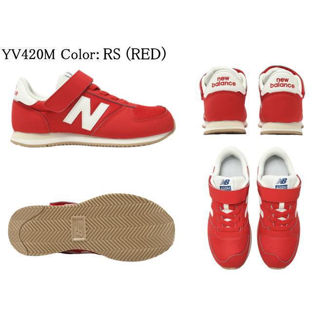 ニューバランス キッズ ベビー 420 スニーカー new balance YV420 BS RS JF JD JA JB JC キッズ ベビー 子供靴 kids baby 運動会｜facetofacegold｜03