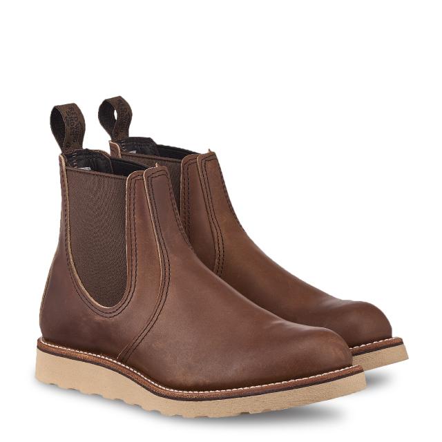 RED WING レッドウィング 8191 チェルシー サイドゴア 8.5E 靴（obriy 