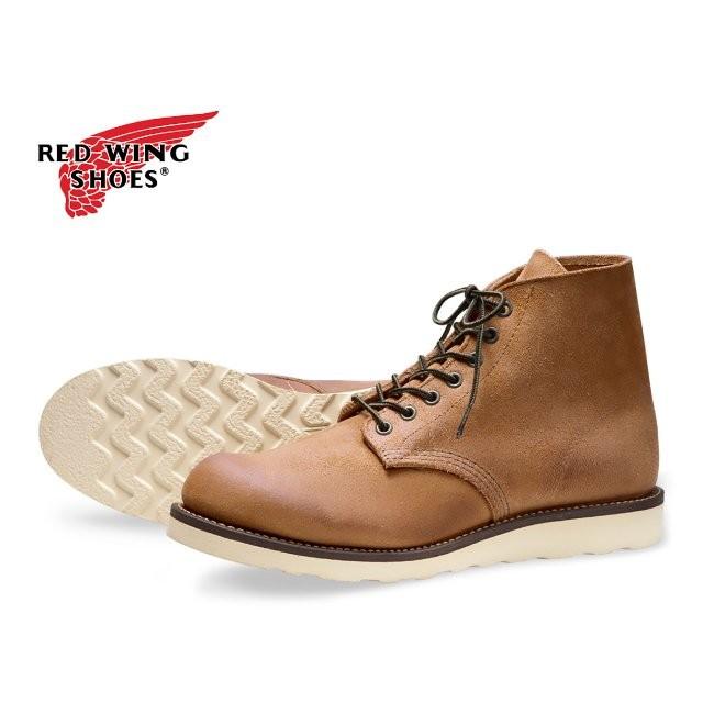 レッドウィング REDWING RW 8151 CLASSIC WORK 6