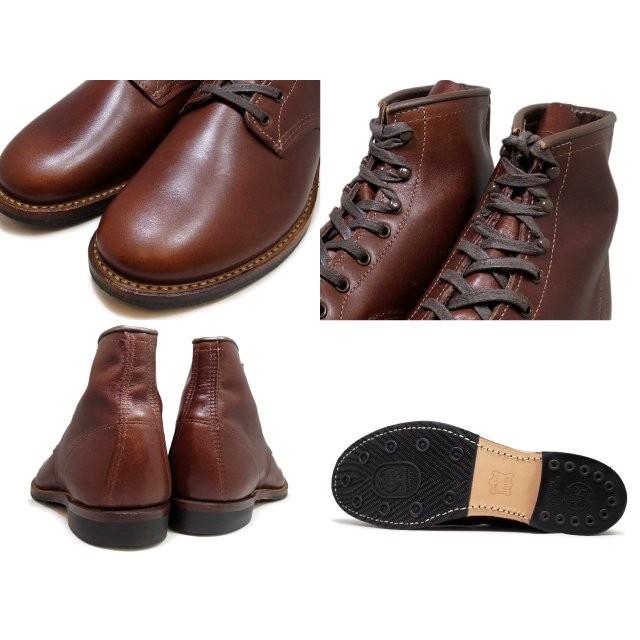 レッドウィング ベックマン フラットボックス RW-9063 BECKMAN FLAT