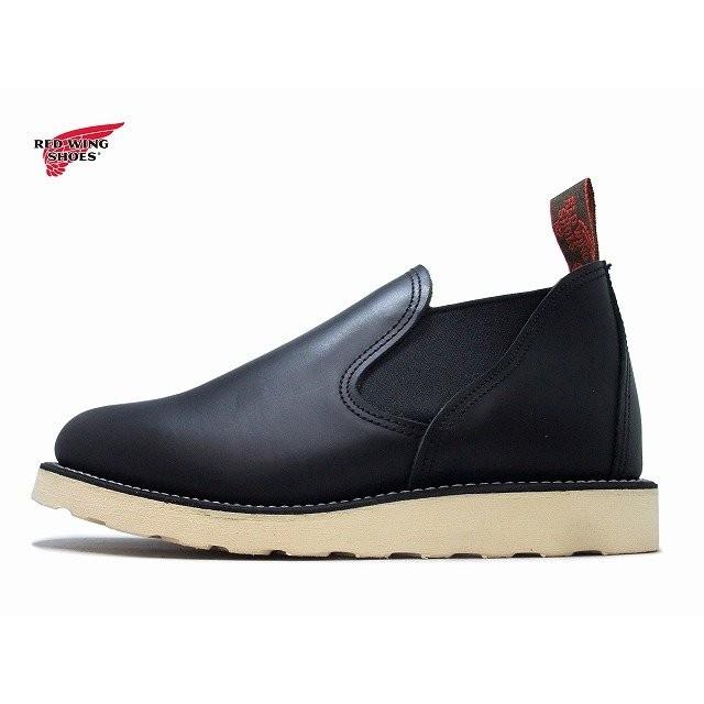 レッドウィング 8142 ロメオ RED WING ROMEO BLACK CHROME ブラック 