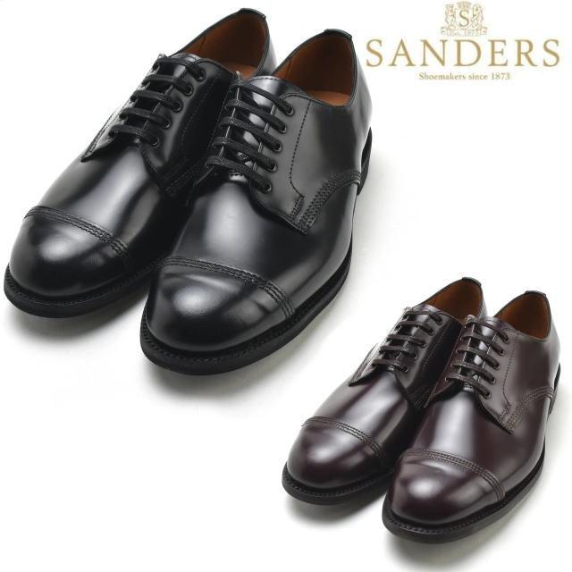 日本未発売　SANDERS　ストレートチップUK8 別注モデル SANDERS サンダース ブラック ストレートチップ キャップ