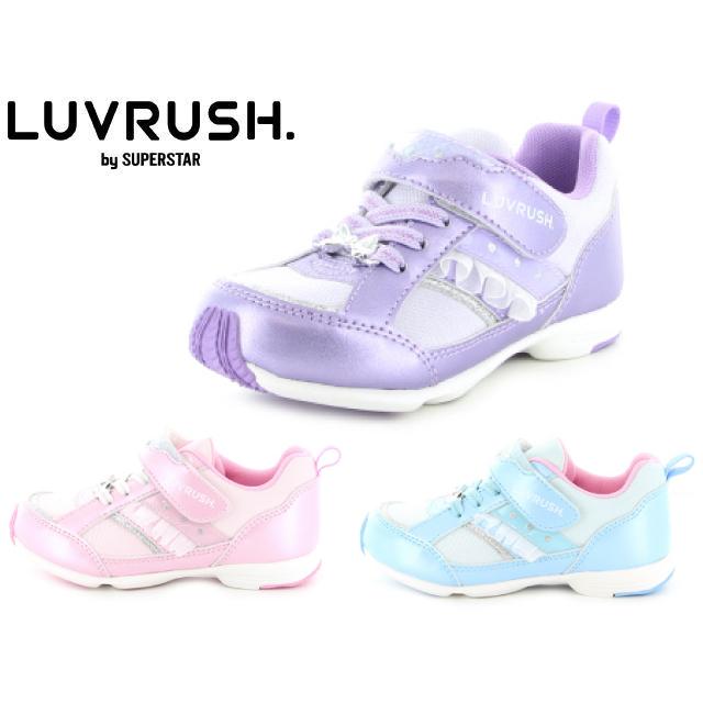 ムーンスター スーパースター バネのチカラ 女の子 キッズ ジュニア スニーカー K1010 Ss K1010 Face To Face 通販 Yahoo ショッピング