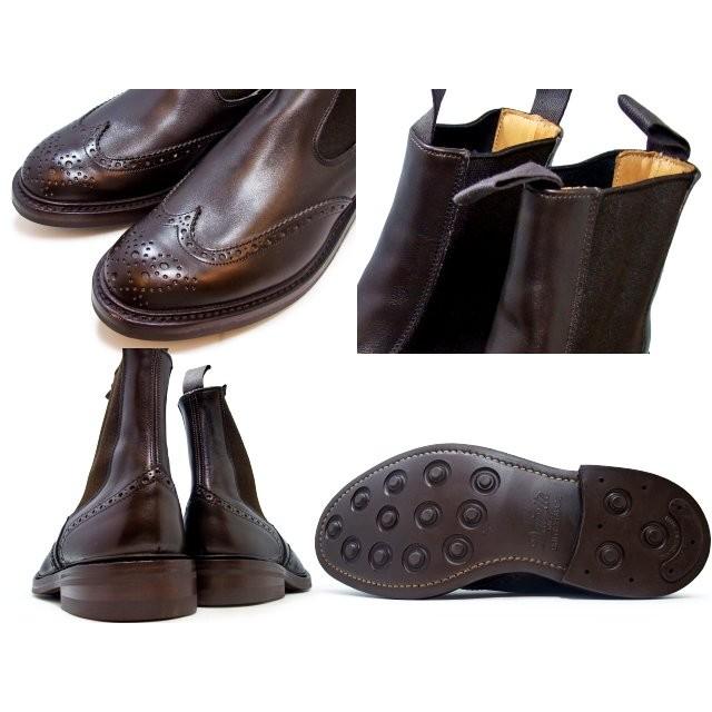 トリッカーズ サイドゴア Tricker's SIDE GORE BOOTS サイドゴアブーツ m2754 ESPRESSO エスプレッソ DAINITE SOLE ダイナイトソール ウィングチップの画像