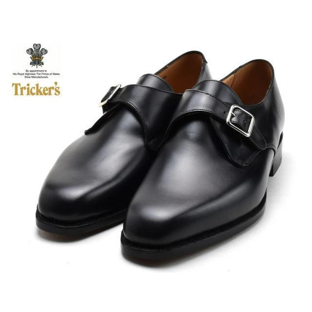 美品✨Tricker's トリッカーズ　LEWISTON モンクストラップ　革靴 Tricker's トリッカーズ メイフェアー モンク メンズ ブローグ