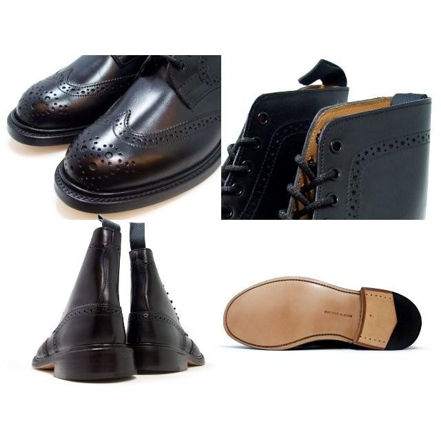 Tricker's（トリッカーズ） レディース ウィングチップ カントリー