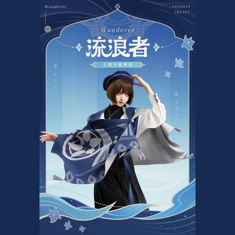 原神 放浪者テーマイメージシリーズ トートバッグ げんしん 公式