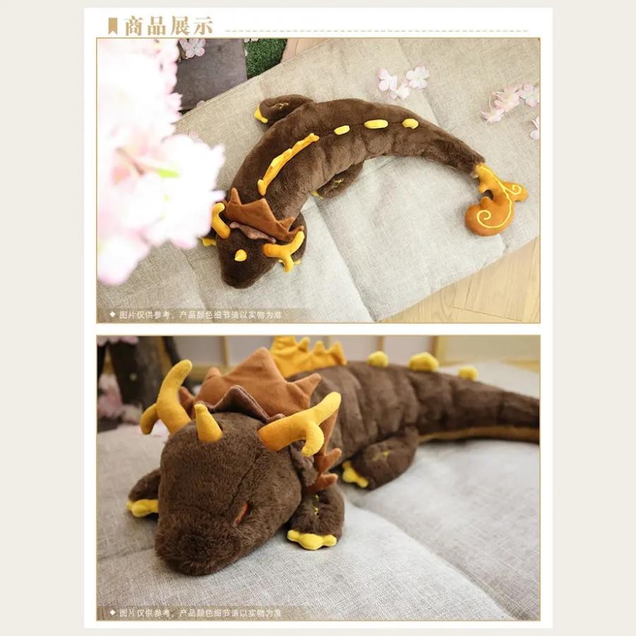 原神 仙祖の亡骸 ぬいぐるみ 原神 浮世閑歩シリーズ 仙祖の亡骸ぬいぐるみ げんしん 公式グッズ