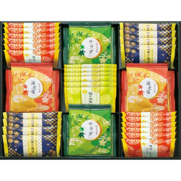 おいしさいろいろ  RGN-40R 内祝 香典返し 引出物 | 