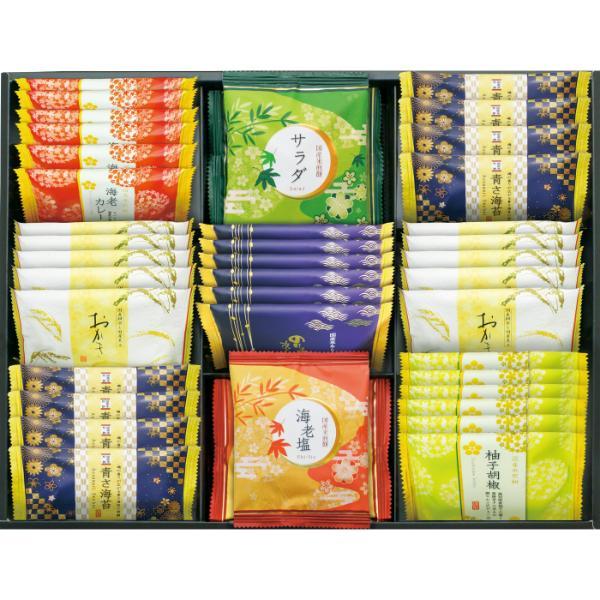 おいしさいろいろ  RGN-50R 内祝 香典返し 引出物 | 