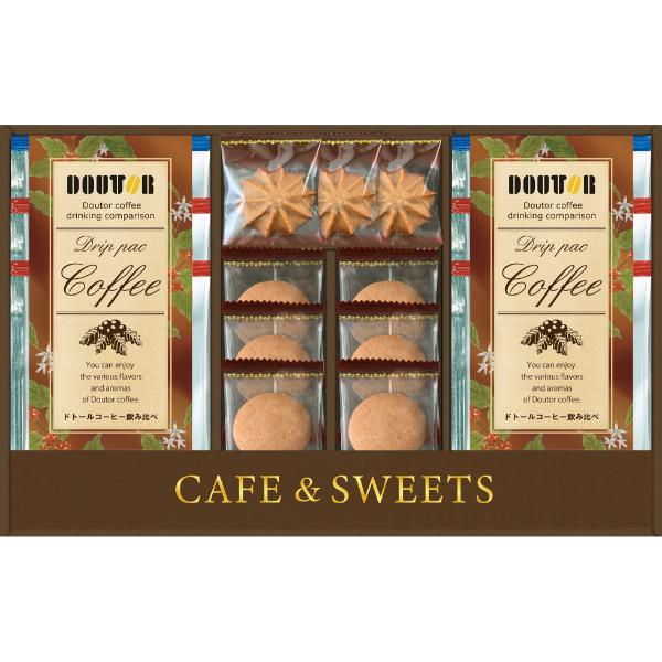 ドトールコーヒー&洋菓子セット  LDF-BER 内祝 香典返し 引出物 | 