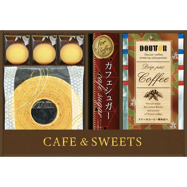 ドトールコーヒー&洋菓子セット  LDF-CJ 内祝 香典返し 引出物 | 