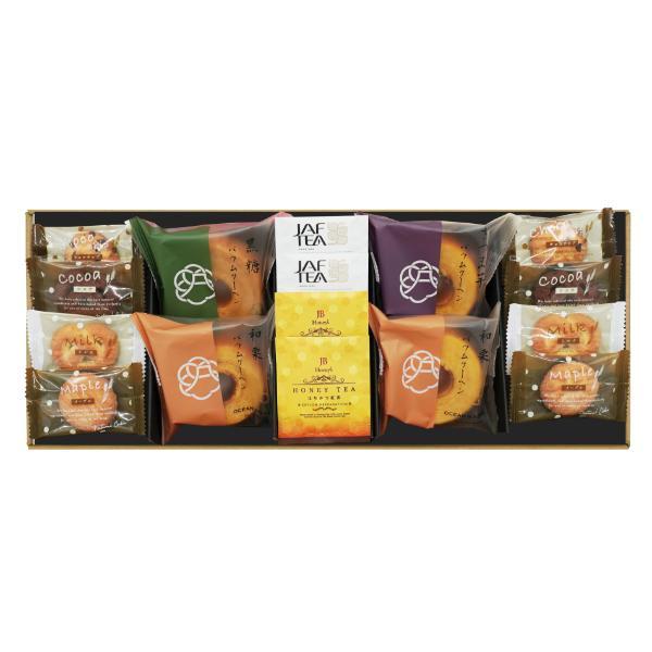 百花茶寮 ティータイムBOX  CBT-25 内祝 香典返し 引出物 | 