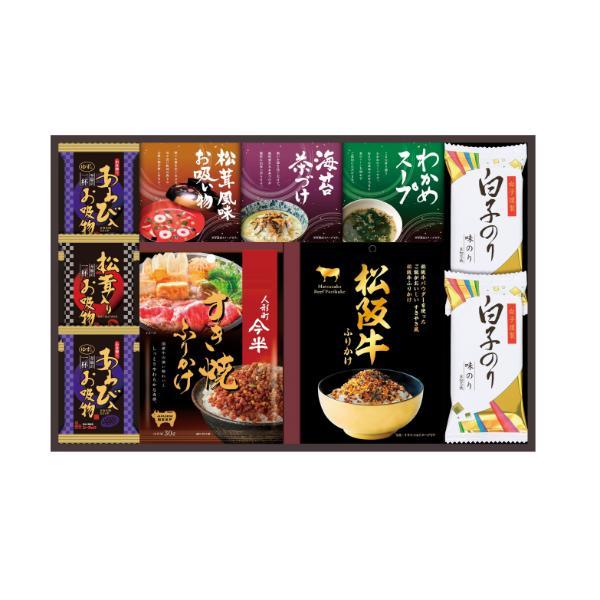 人形町今半・松阪牛と贅沢フリーズドライ詰合せ  SY-50 内祝 香典返し 引出物 | 