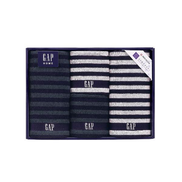 GAP HOME タオルセット  54-3049400 内祝 香典返し 引出物 | 