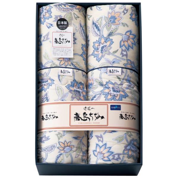 高島ちぢみ 清涼 肌布団2P  TK0720 内祝 香典返し 引出物 | 