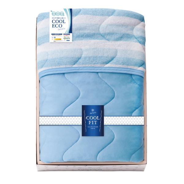 COOL FIT  冷感&オールシーズンパイル肌掛け  1450 内祝 香典返し 引出物 | 