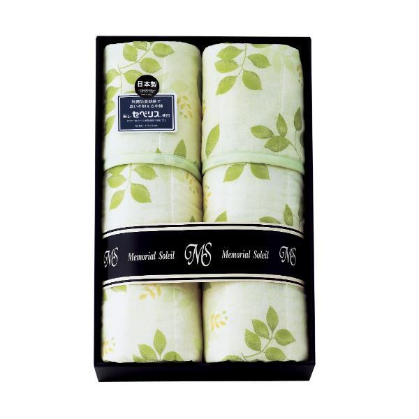 メモリアルソレイユ 抗菌防臭わた（セベリス）入り キルト肌掛布団 2P  MS2412 内祝 香典返し 引出物 | 