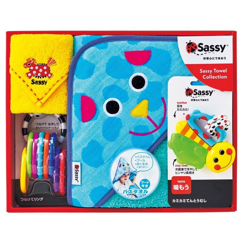 サッシー 出産祝いセット ドッグ Sz 7502 のし無料 内祝い ギフト F 024w138 ギフト専門店ファミイfamii 通販 Yahoo ショッピング