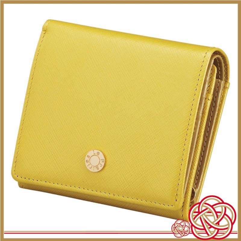 Le Prairies ビジューコンパクト札入 イエロー Npl1280 のし無料 内祝い ギフト 革小物手入れ用品 ご持参用紙袋は付属しておりません ご希望の方はサイズ確認の上商品と一緒にご購入ください Www Cromg Gov Br