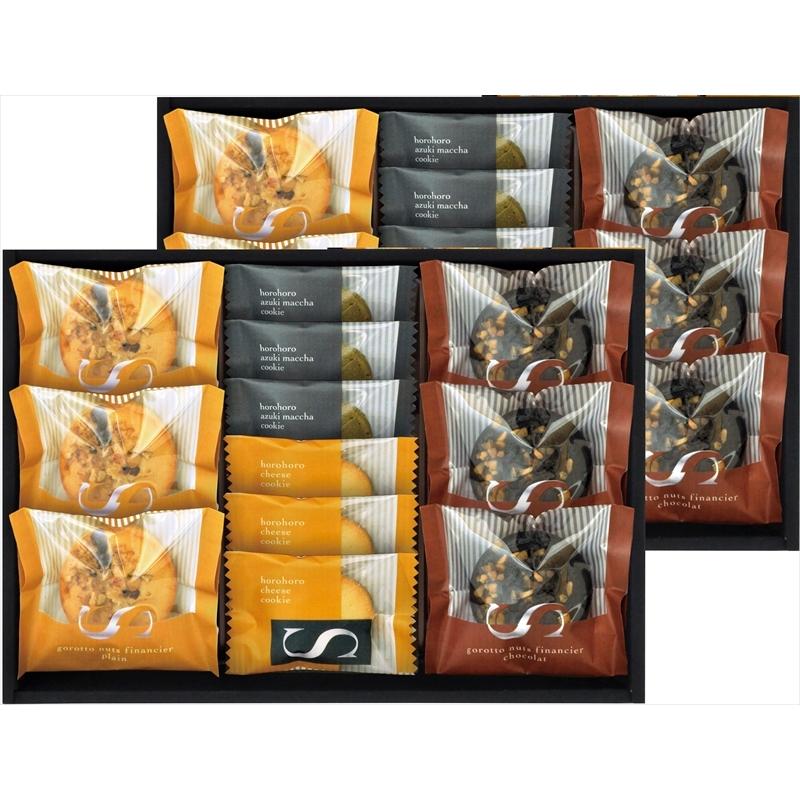 218円 58%以上節約 お菓子 半額 半値以上 55%OFF どら焼き 218円 58%以上節約 お菓子 半額 半値以上 55%OFF どら焼き