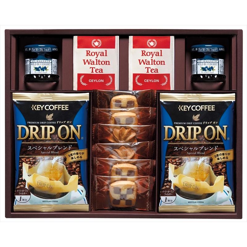 ドリップコーヒー クッキー 紅茶アソートギフト Kc 30r 50 Off のし無料 内祝い ギフト F l ギフト専門店ファミイfamii 通販 Yahoo ショッピング
