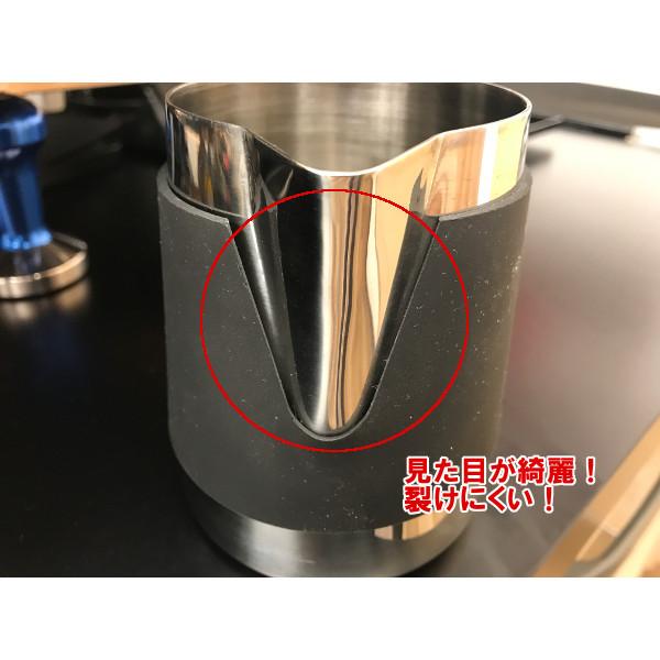 FBCオリジナル RW ハンドルフリーピッチャー用シリコンラバー 20oz. ブルー | ブランド登録なし | 04