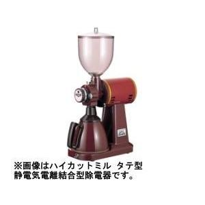 カリタ ハイカットミル タテ型 61007 : 012-00303 : コーヒー用品 