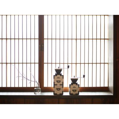 Kalita（カリタ） コーヒーミル 桐モダン弐 : コーヒー用品・珈琲器具