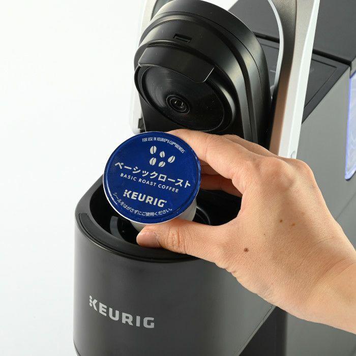 KEURIG キューリグ KB-01 ベージュ : コーヒー用品・珈琲器具の