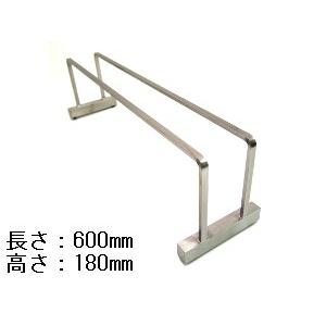 NPS コーヒードリッパースタンド ライト 長さ600mm×高さ180mm 