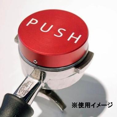 Clockwork Espresso PUSHタンパー Clockwork Espresso PUSHタンパー