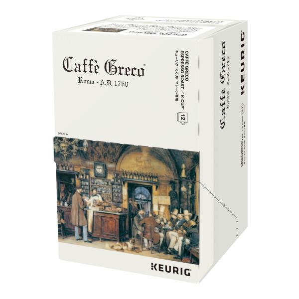 KEURIG キューリグ カプセル カフェグレコ エスプレッソロースト（K