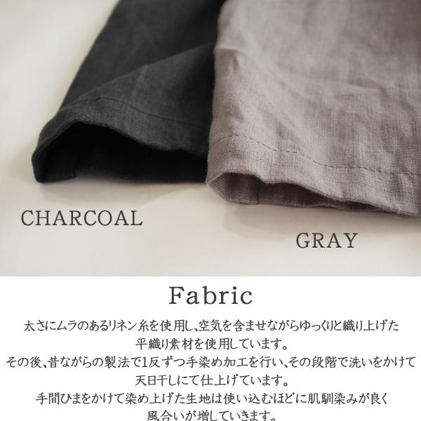 レディース リネン ジャケット 麻100% スタンドカラー セットアップ 春 夏 秋 ゆったり 日本製 SORTE ソルテ 40代 50代 60代｜factelier｜13