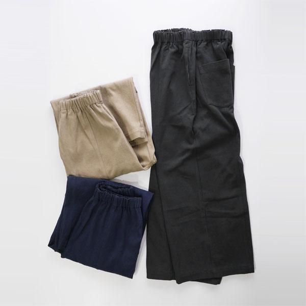 コムデギャルソンオム 2022AW 綿カツラギ 製品洗 2タックワイドパンツ コムデギャルソンオム 2022AW 綿カツラギ 製品洗 2タックワイドパンツ