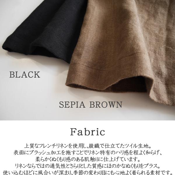 レディース ワイドパンツ タック リネン 麻 起毛 フルレングス ゆったり ウエストゴム SORTE ソルテ 日本製 40代 50代 60代_12