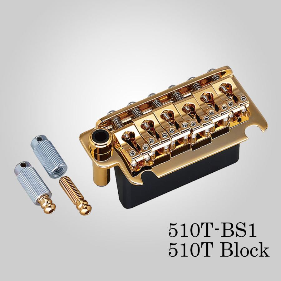 GOTOH】2点支持 510T/TS-BS1 トレモロユニット レフティー選択可 